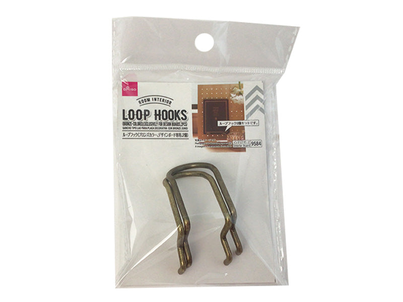Loop Hook (Bronze Color, for Design Board, 2 Pieces)