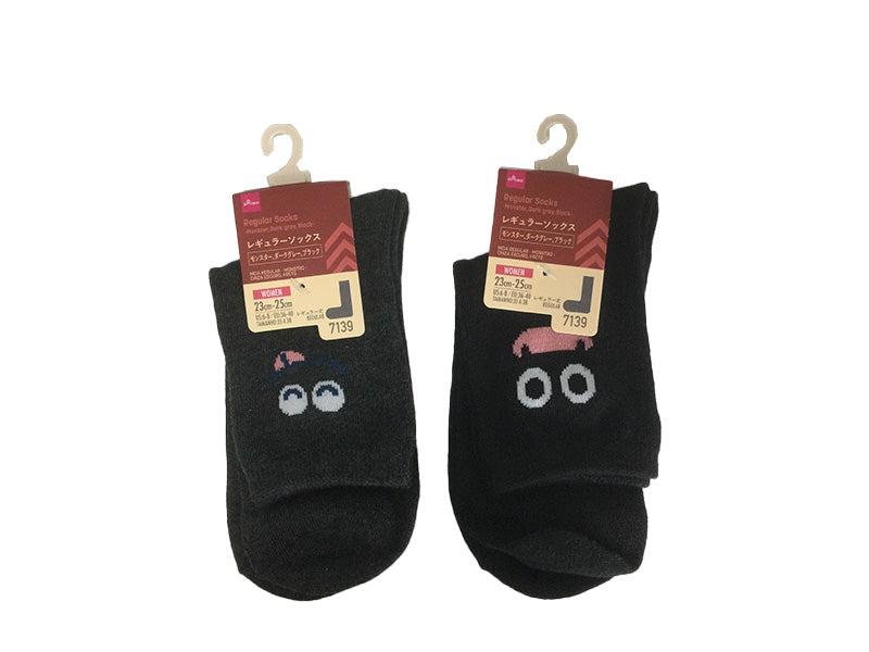 Regular Socks (Monster, Dark Gray, Black)