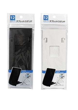12-Step Tablet Stand