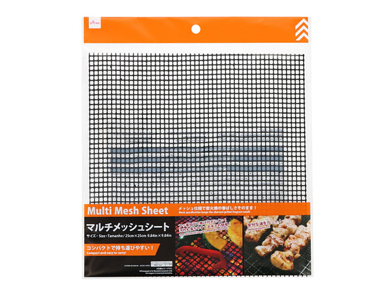 Multi-Mesh Sheet