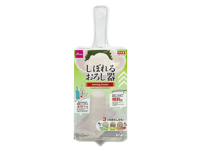 Squeeze Grater