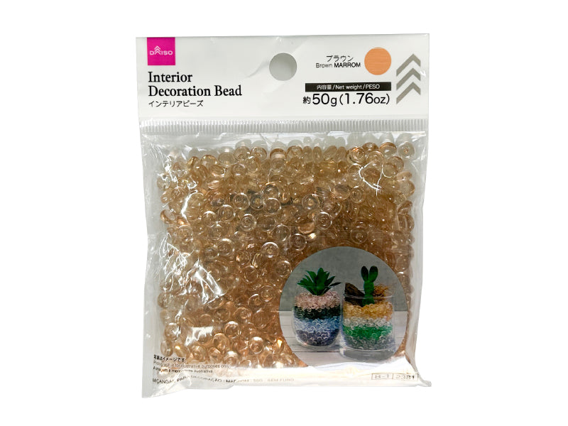 Interior Beads (Brown, No Hole)