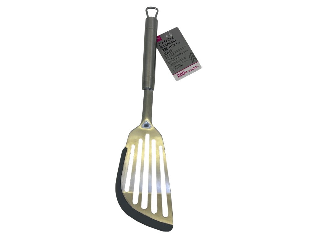 Coating-Resistant Slanted Turner