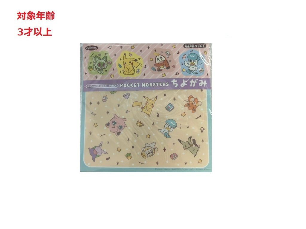 Pokemon Chiyogami