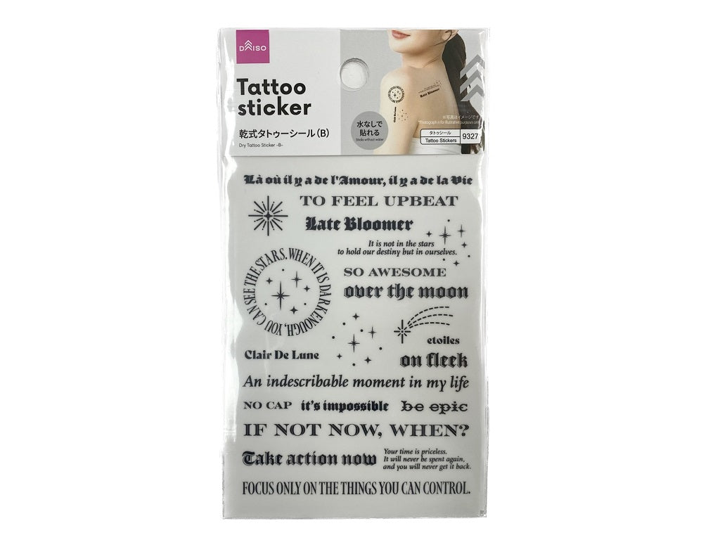 Dry Tattoo Seal (B)