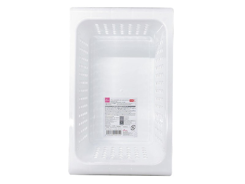 Bridge Basket (250, White)
