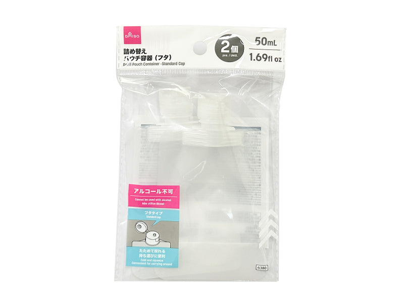 Refillable Pouch Container (Standard Lid, 2 Pieces)