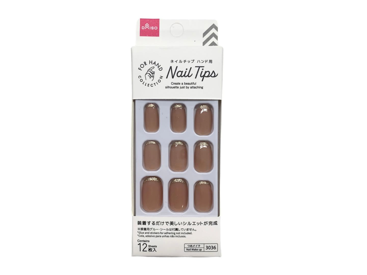 Nail Tips (Hand, French Pink Beige)