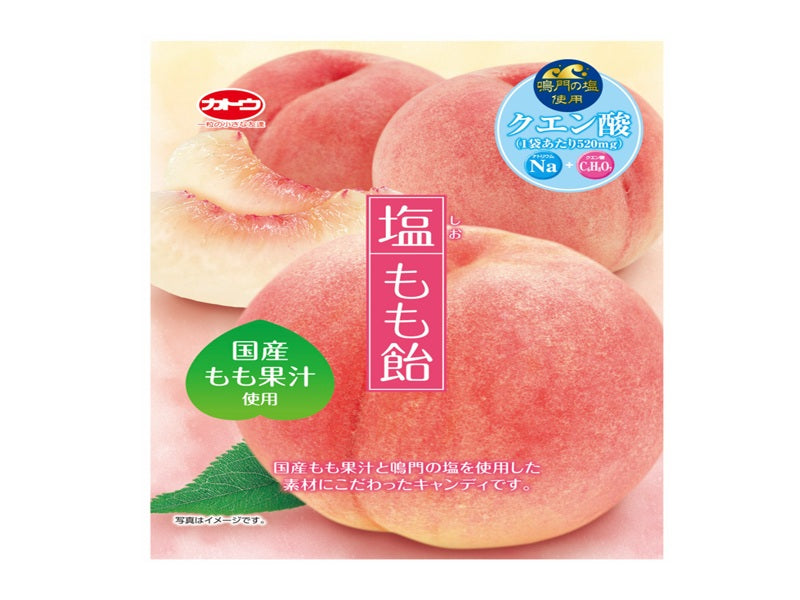 Kato Seika Salt Peach Candy 54g