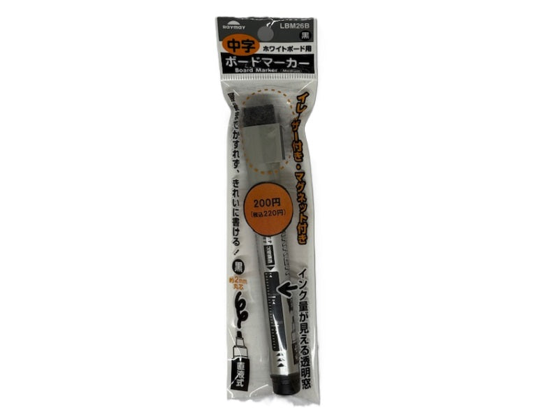 Liquid Board Marker (Medium, Black)