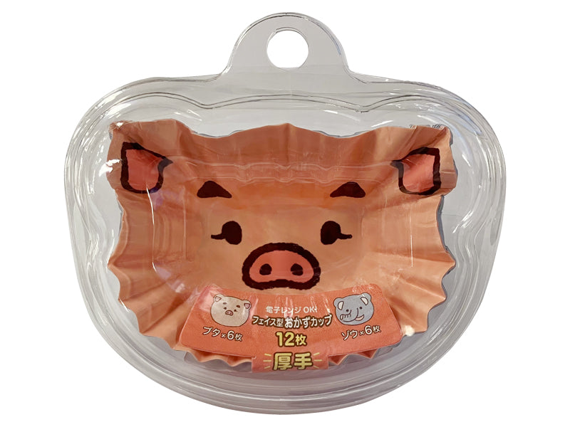 Thick Face-Shaped Side Dish Cup (Elephant & Pig, 12 pieces)