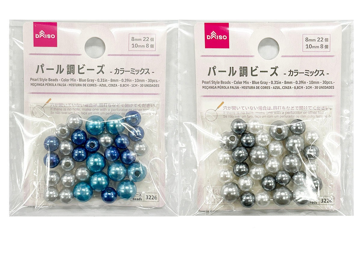 Pearl Beads (Color Mix, Blue & Gray, 30 Pieces)