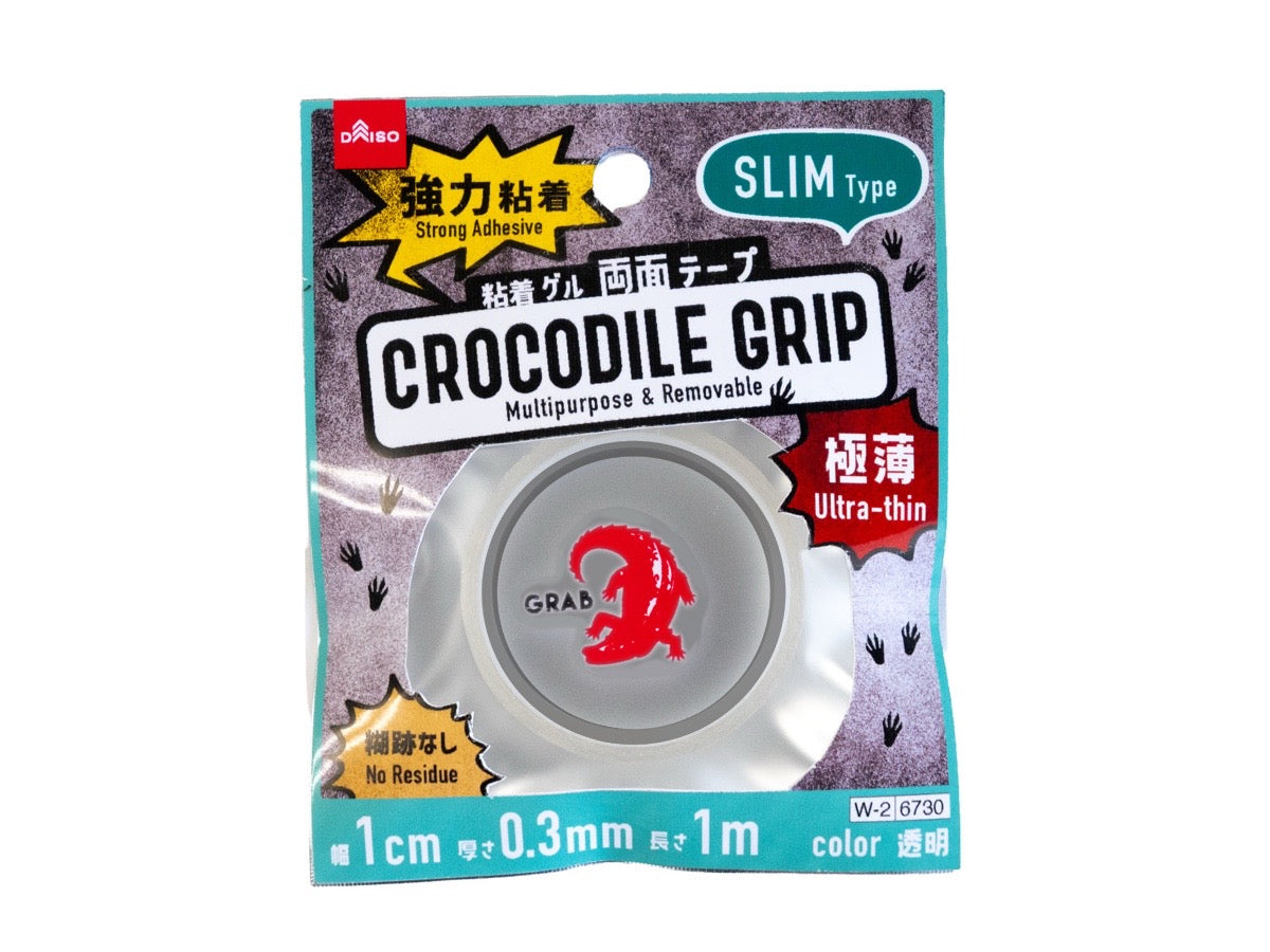 Strong Double-Sided Adhesive Gel Tape (Slim, Ultra-Thin)