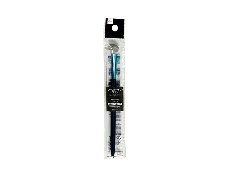 Nose Shadow Brush