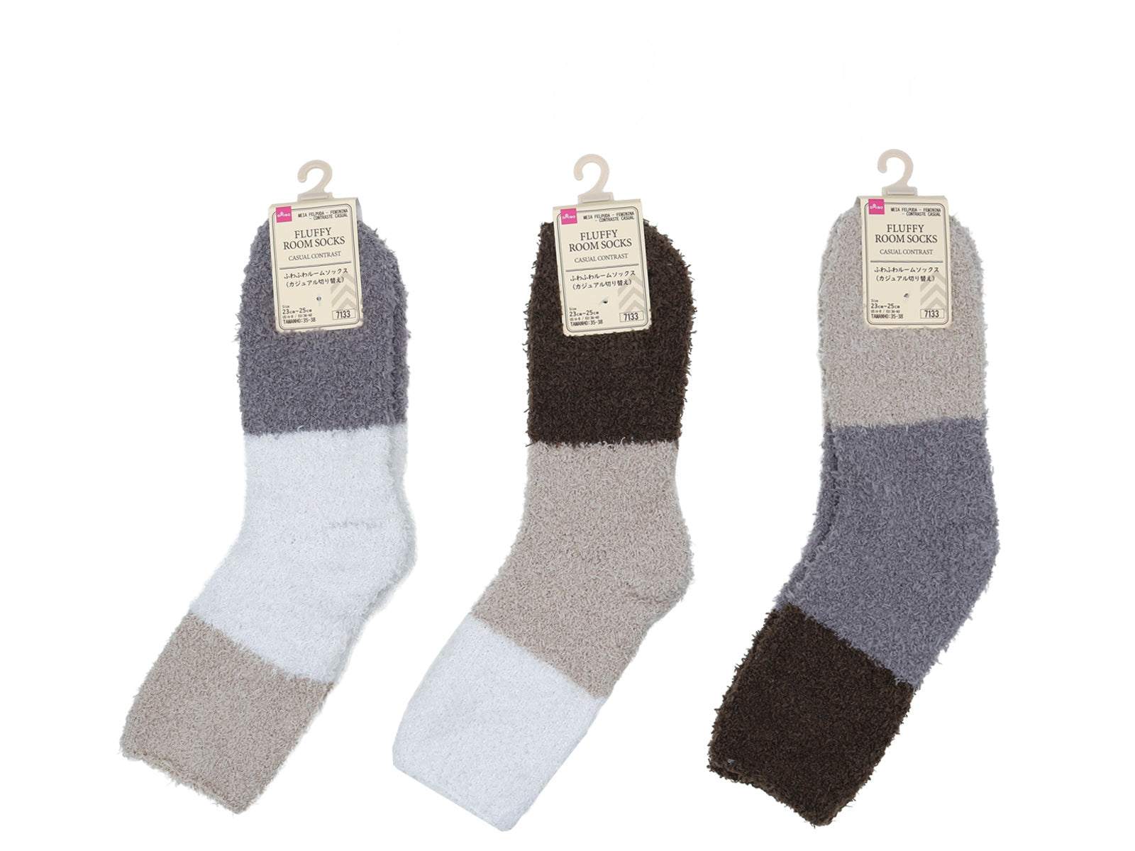 Women's Fluffy Room Socks (Casual Contrast)