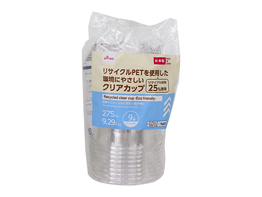 Recycled PET Clear Cup (9 Pieces)