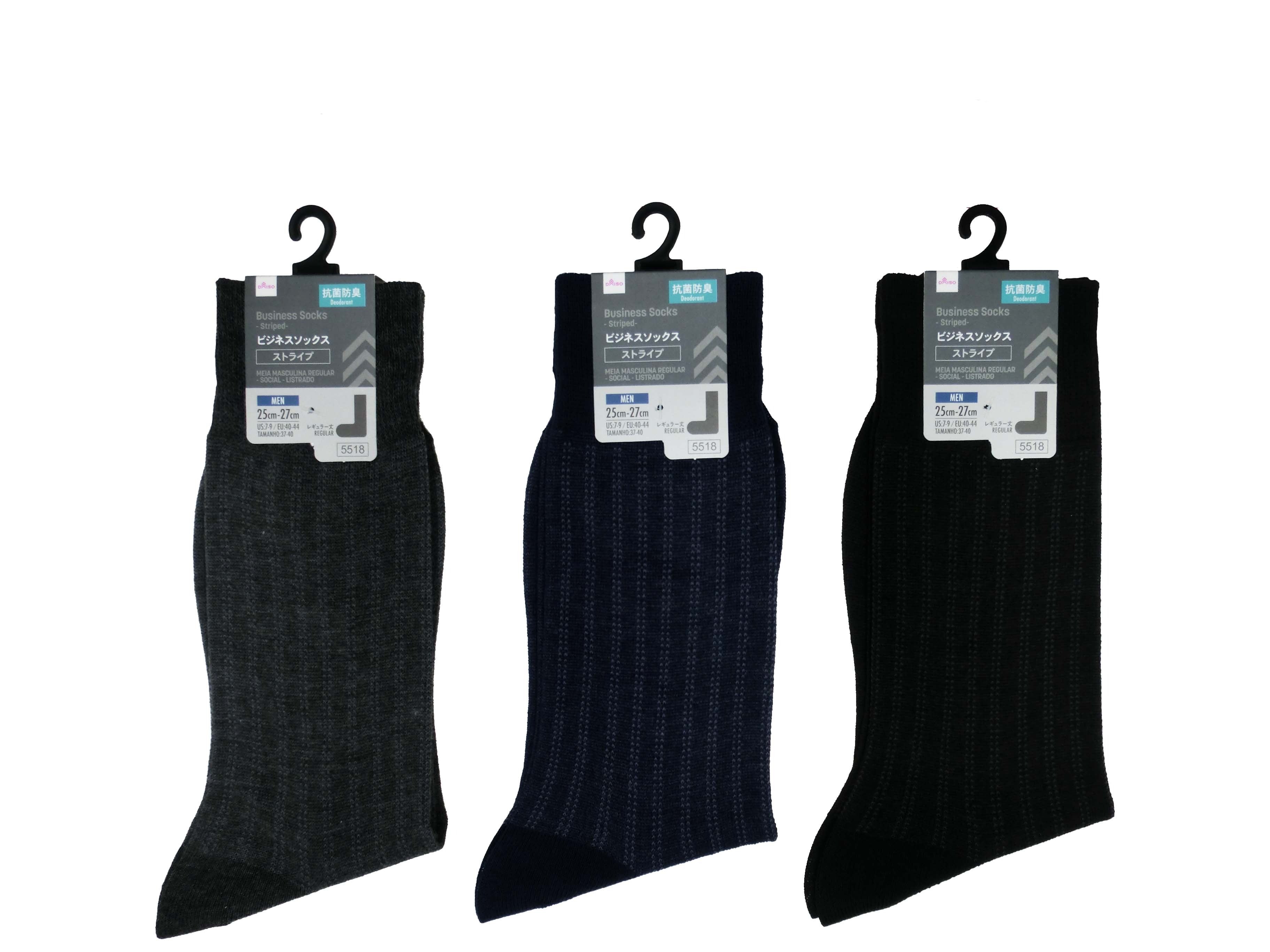 Regular Socks (Business, Stripe, Antibacterial, Odor Resistant)