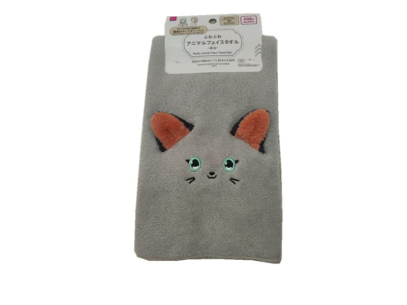 Fluffy Animal Face Towel (Cat)