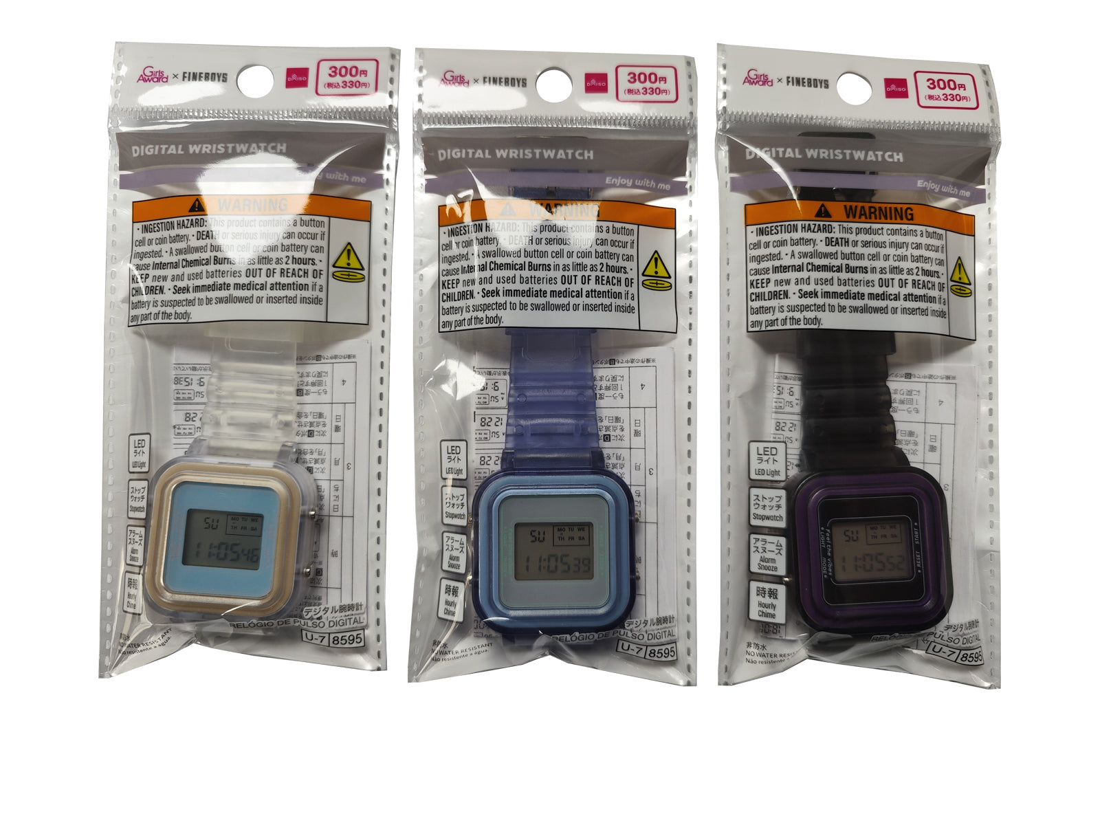 Digital Wristwatch