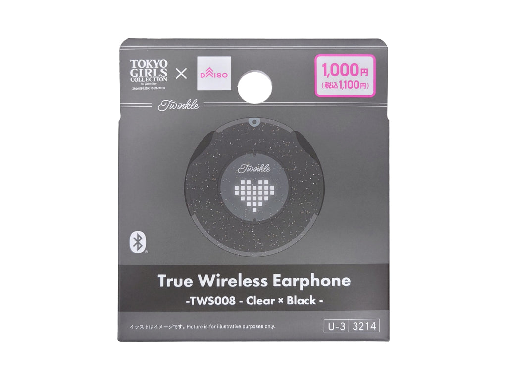 True Wireless Earphones (TWS008, Clear x Black)