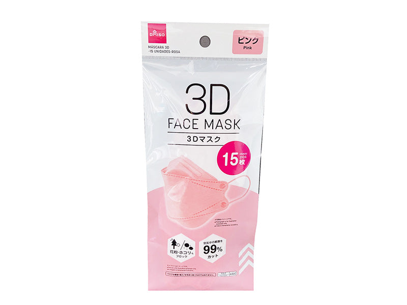 3D Mask (15 Pieces, Pink)