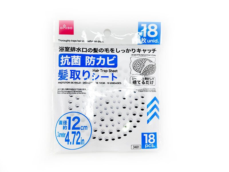 Antibacterial Mold Prevention Hair Catcher Sheet (18 Sheets)