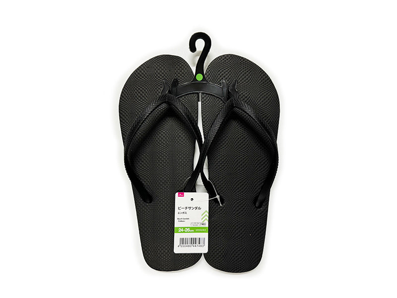Beach Sandals (Embossed)