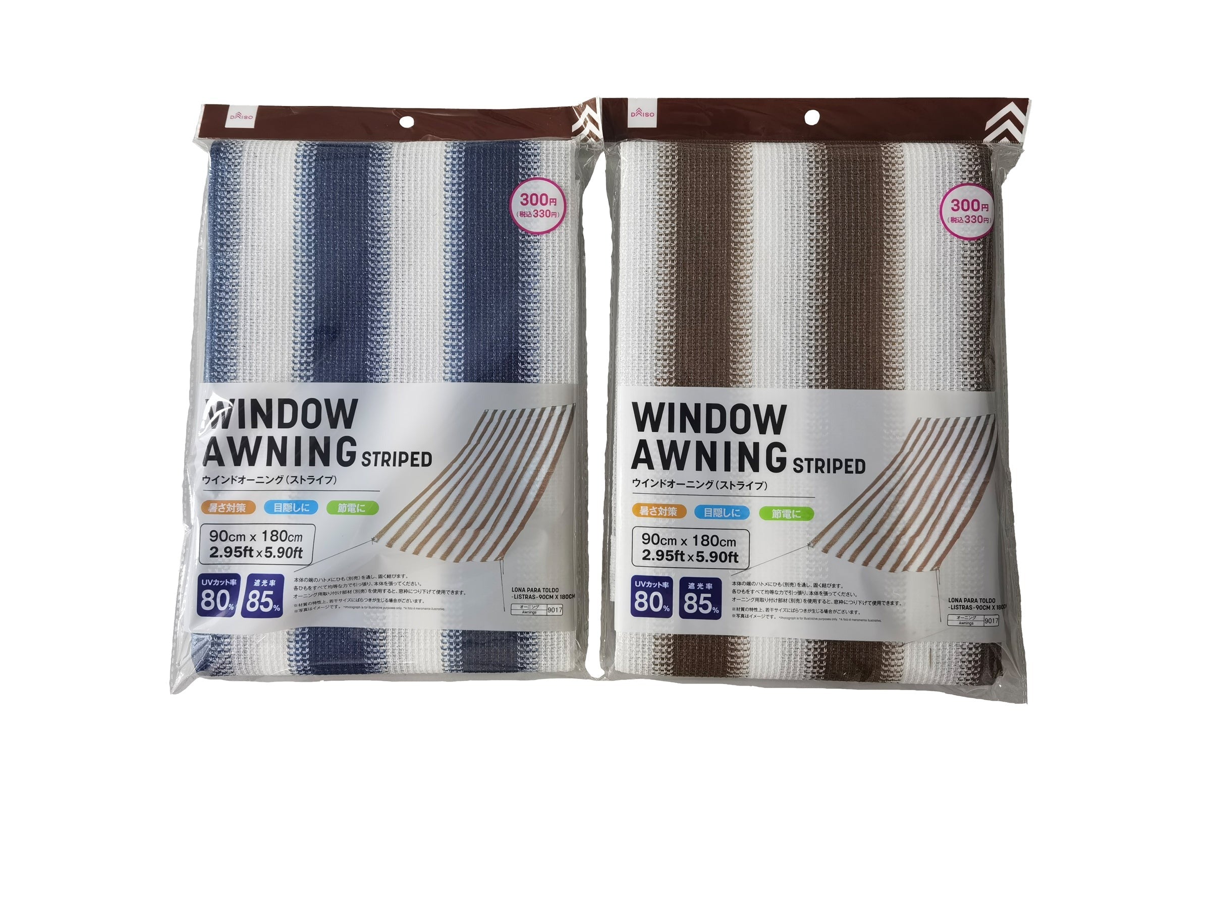 Window Awning (Striped)