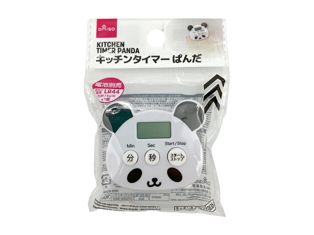 Kitchen Timer (Panda)