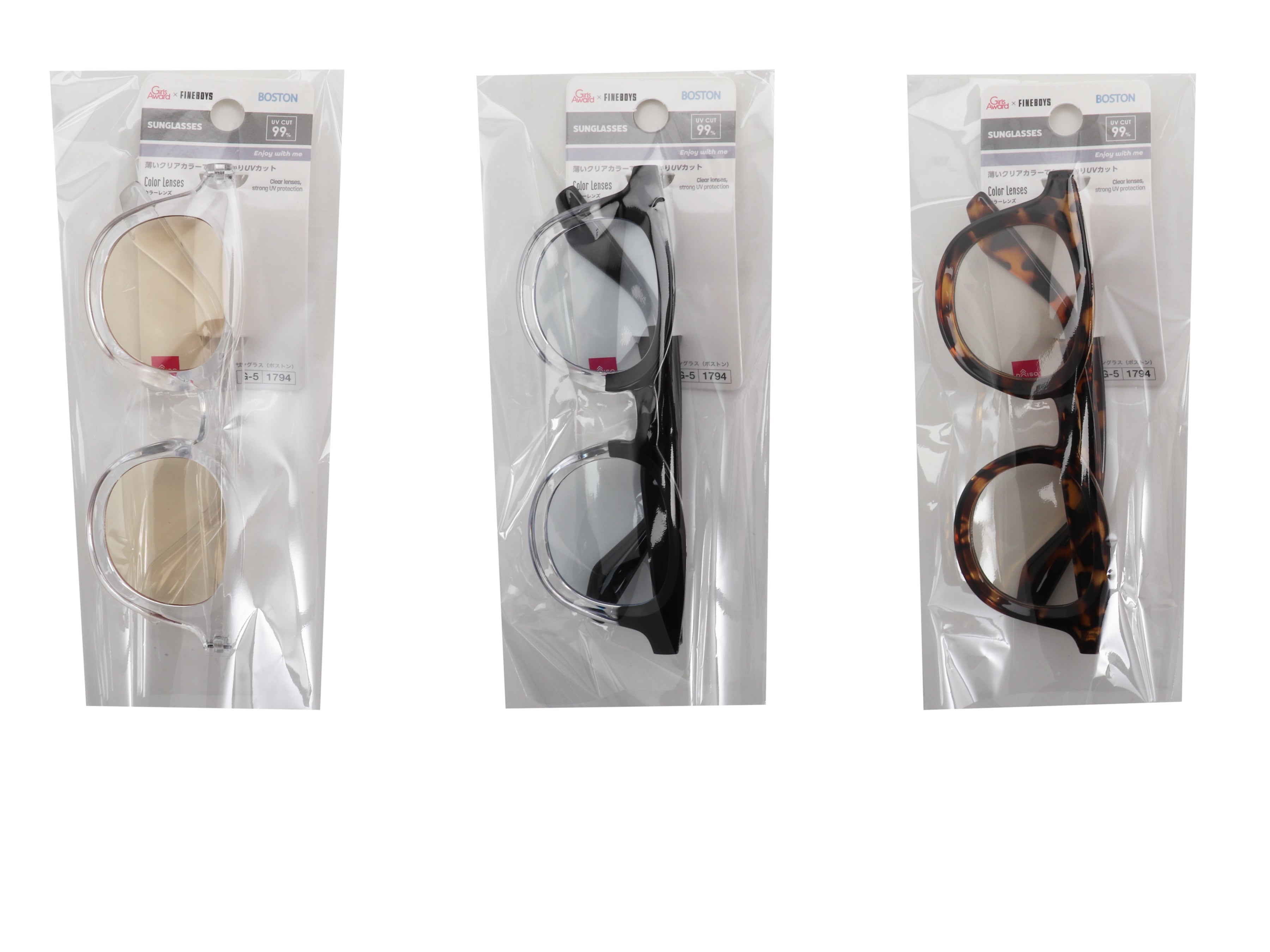 Sunglasses (Boston)