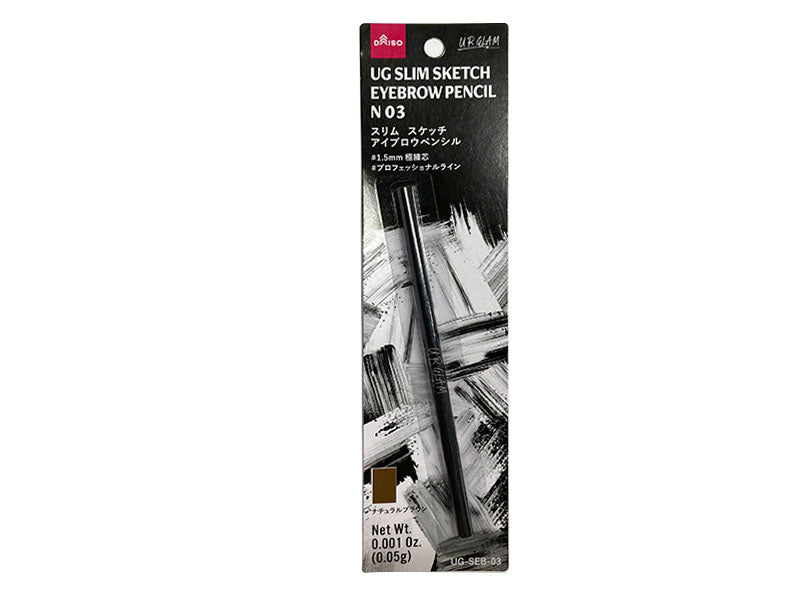 UG Slim Sketch Eyebrow Pencil N 03