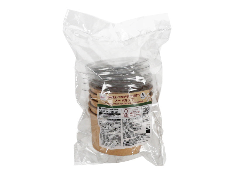 Craft Food Cup (FSC Certified Paper, with Lid, 5 pieces)