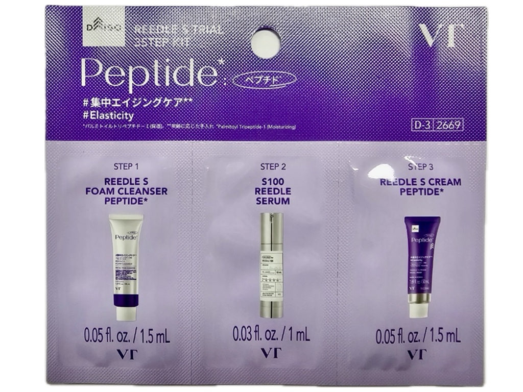 VT Needle S Trial 3 Step Kit (Peptide)