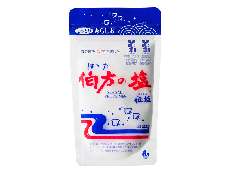 Hakatan Salt Stand Pack 200g