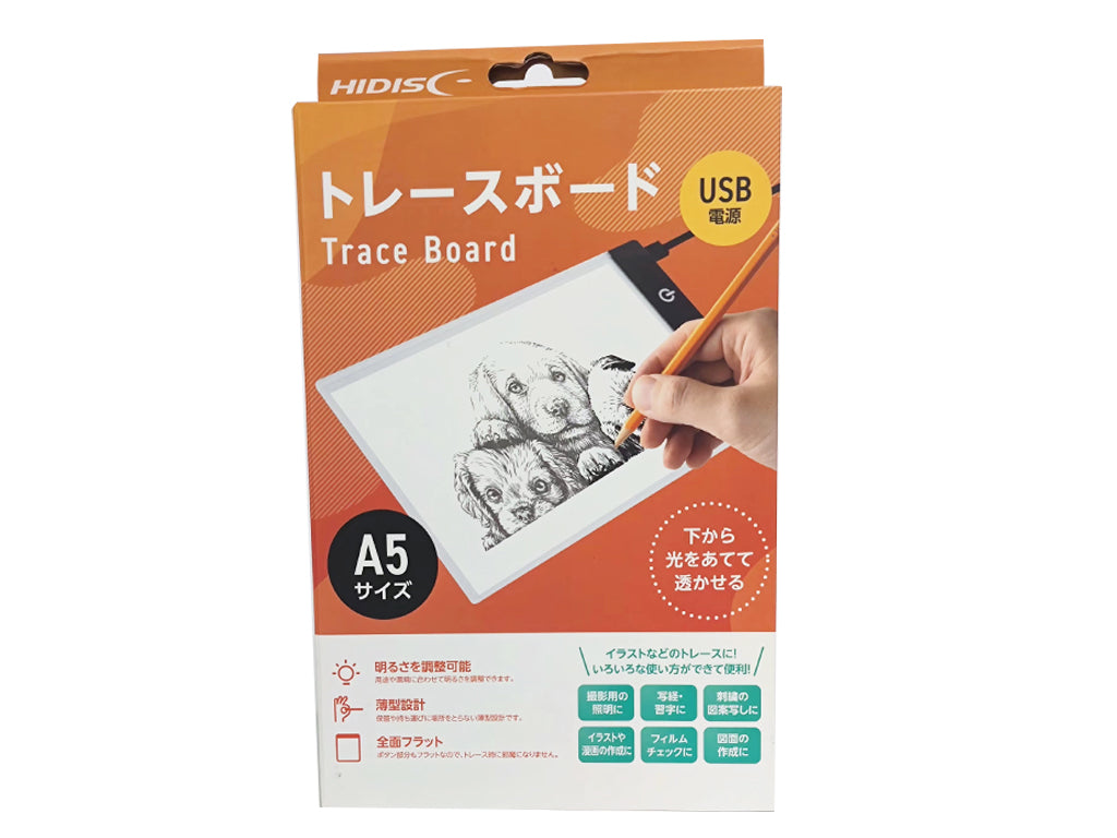A5 Size Trace Board