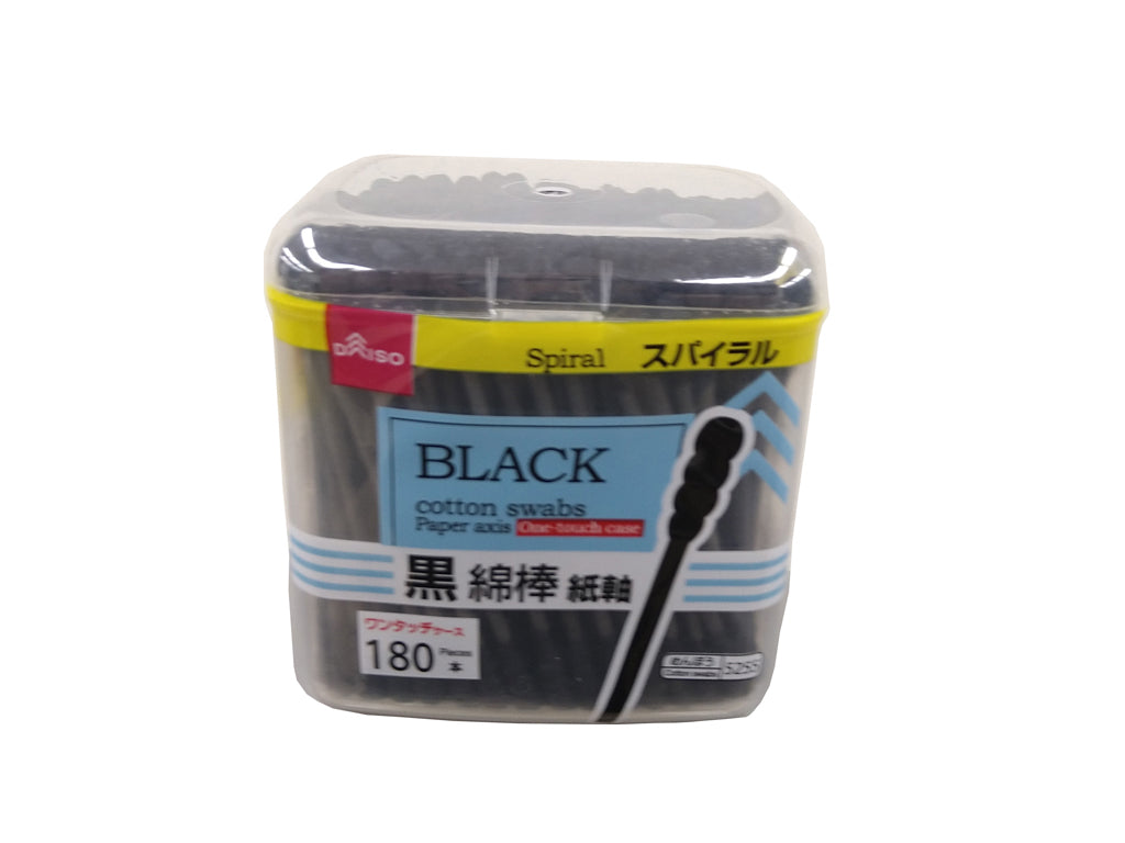 Spiral Black Cotton Swabs with Paper Stick (180 Pieces, One-Touch Case)