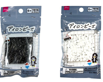 Iron Beads (2, Black/White)