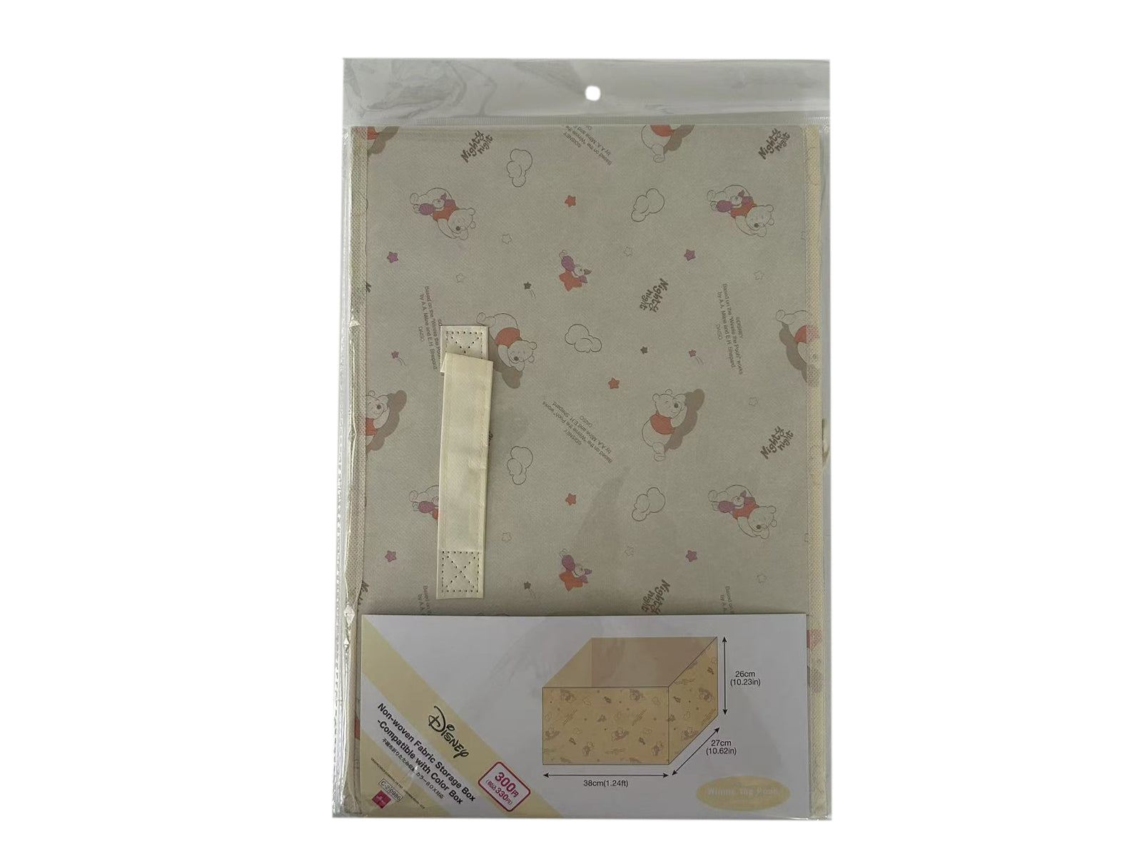 Non-woven Fabric Folding Storage, Color Box Compatible (Winnie the Pooh) DC9