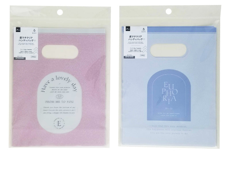 Clear Handy Bag with Bottom Gusset (CF Logo, 6 Pieces)