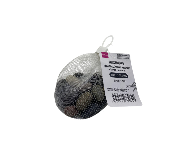Gardening Gravel (Large, Natural)