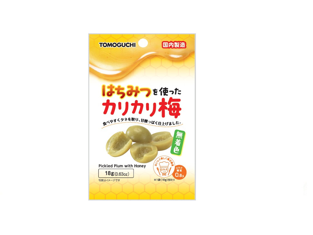 Tomoguchi Honey Colored Crunchy Ume 18g