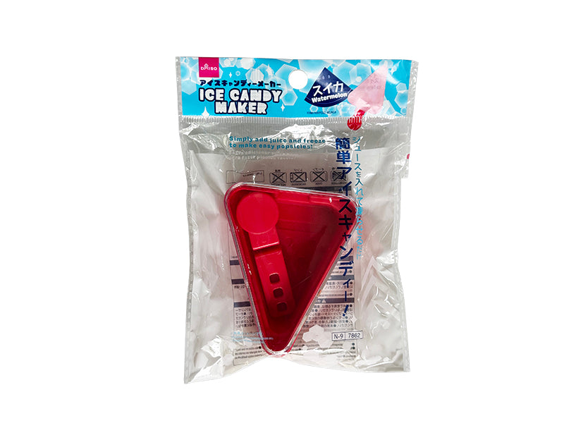 Ice Candy Maker (Watermelon)