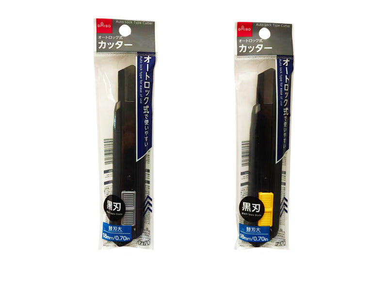 Auto-Lock Cutter