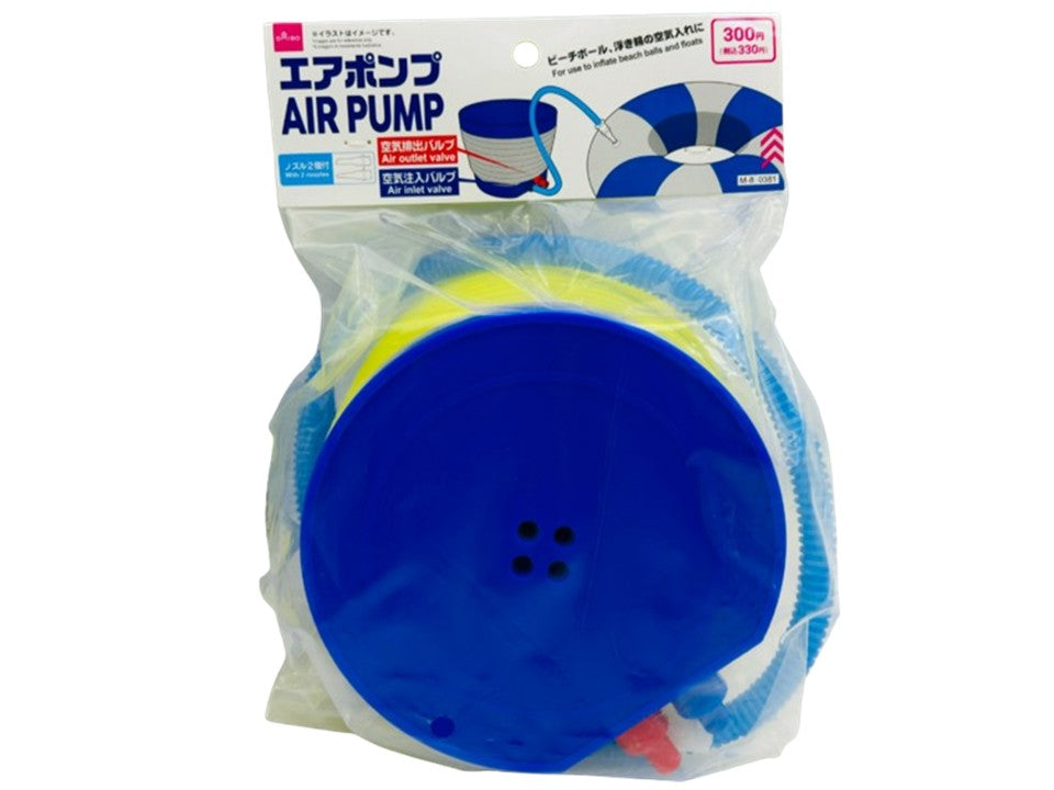 Air Pump