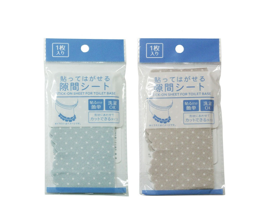 Gap Sheet (Dot Pattern)