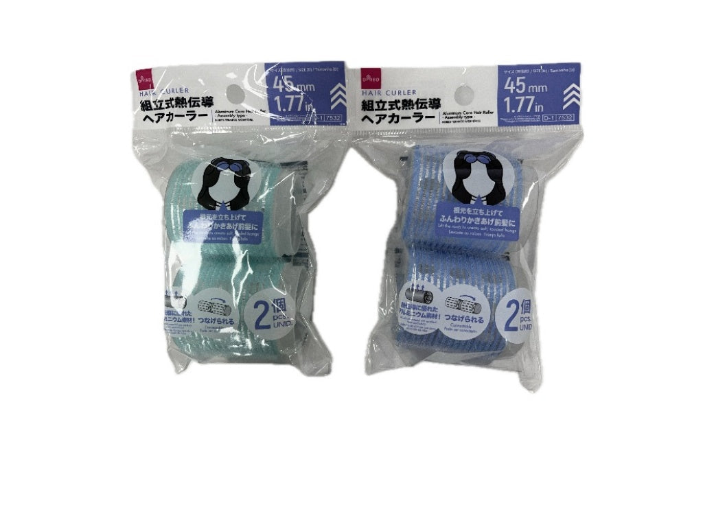 Assembled Heat-Conducting Hair Curlers (2 Pieces)