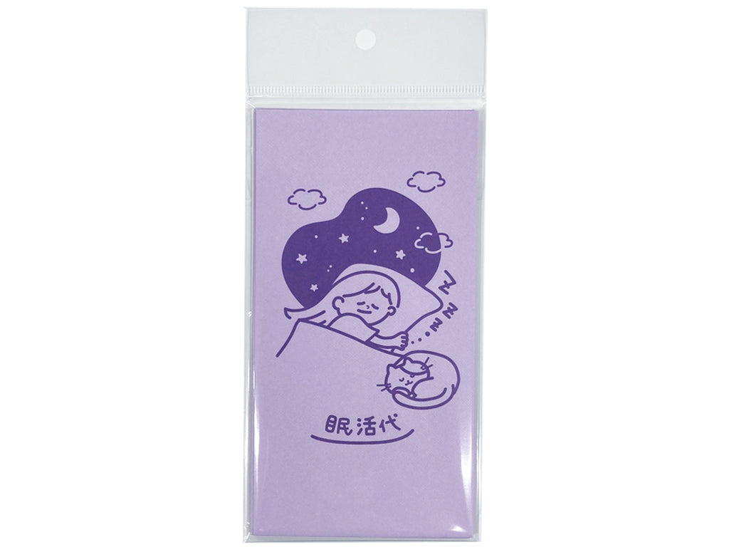 Noshi Envelope (5 pieces, Purple)