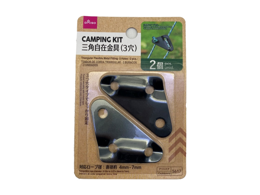 Triangle Adjustable Fitting (3 Holes, 2 pieces)