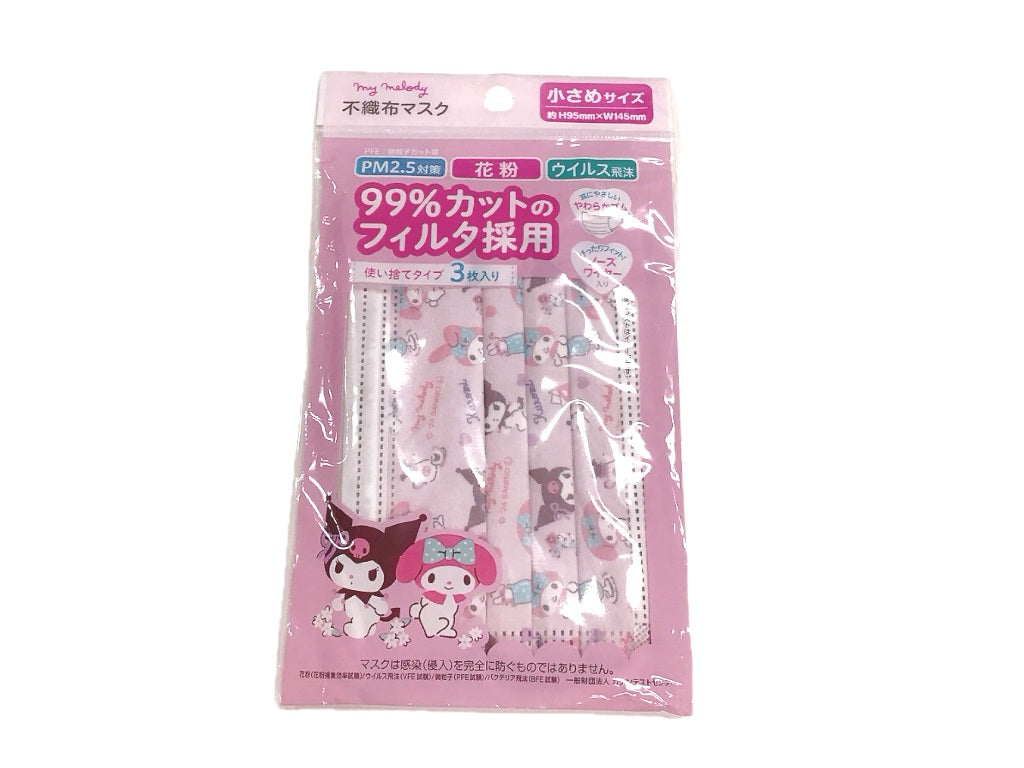 Non-Woven Fabric Mask (Small Size, 3 Pieces, My Melody)