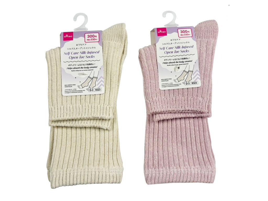 Home Care Silk Open Toe Socks